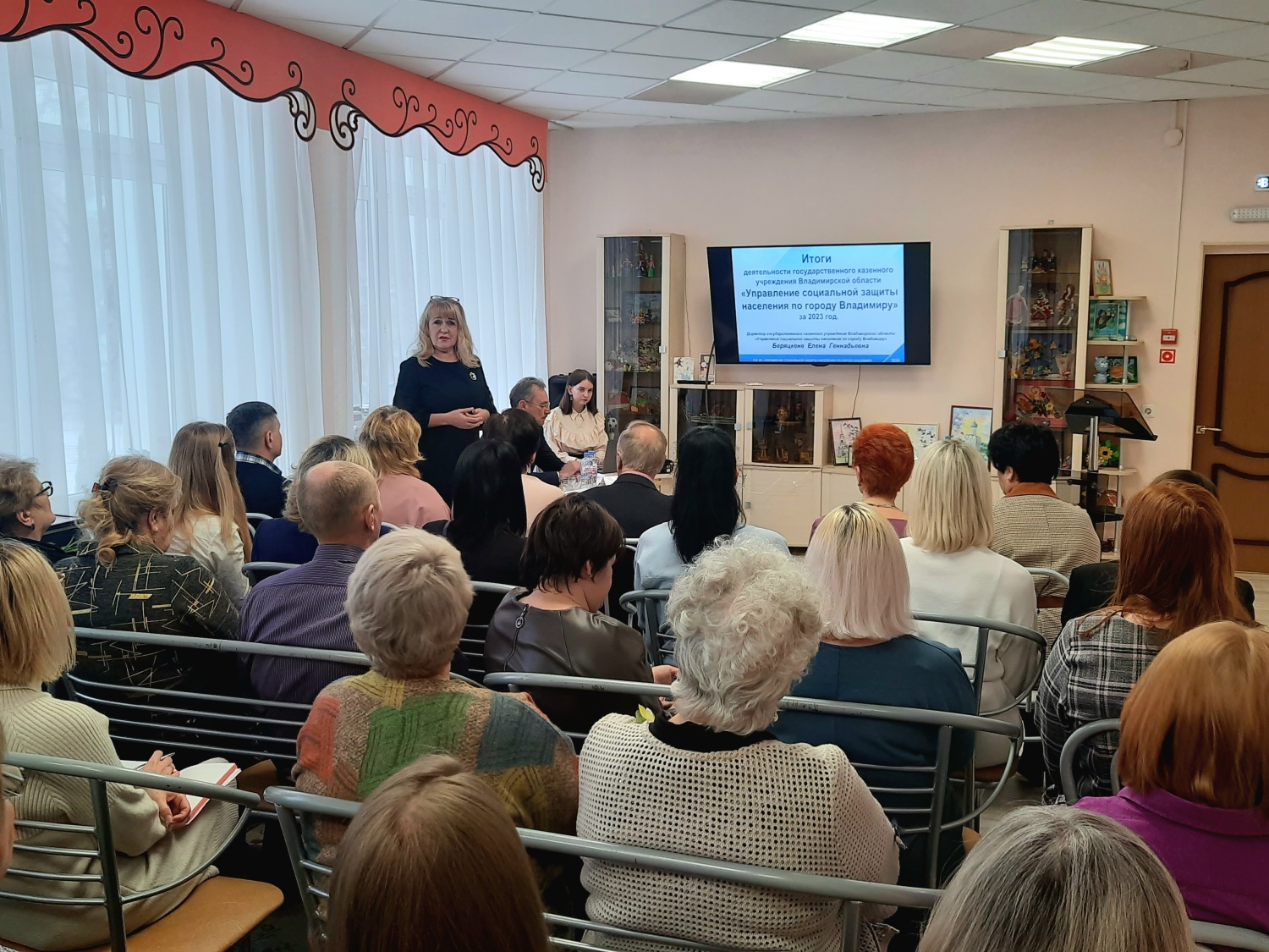 Конференция об итогах работы учреждений социальной защиты населения прошла в новом формате Конференция об итогах работы учреждений социальной защиты населения прошла в новом формате