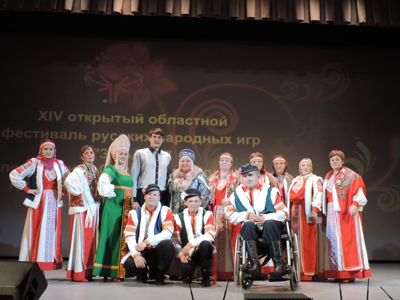 Гран-при фестиваля «Забава-2023» завоевал коллектив Владимирского интерната Гран-при фестиваля «Забава-2023» завоевал коллектив Владимирского интерната