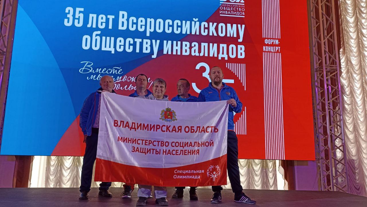 Новус, джакколо и шаффлборд: новые виды спорта нам тоже по плечу! Новус, джакколо и шаффлборд: новые виды спорта нам тоже по плечу!