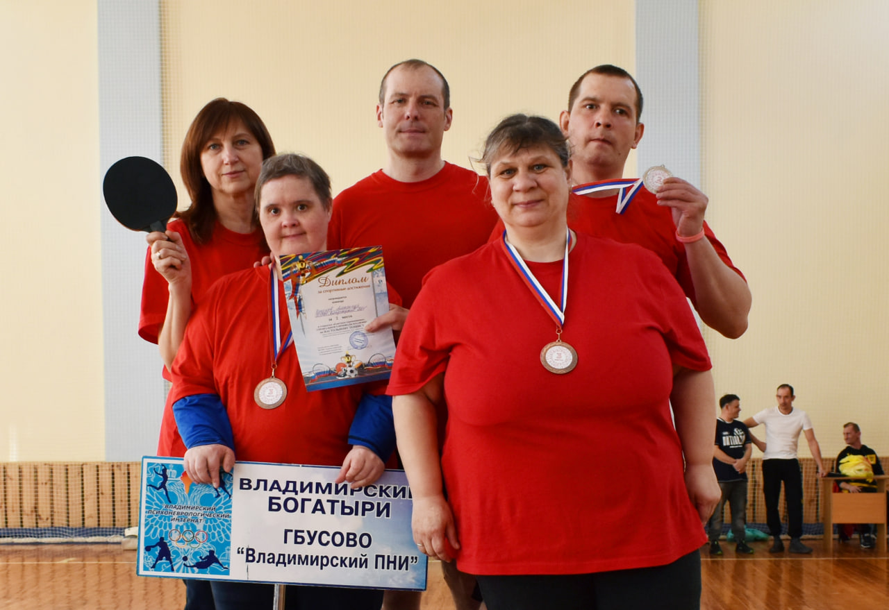 Турнир по теннису: призовые места и новые цели! Турнир по теннису: призовые места и новые цели!