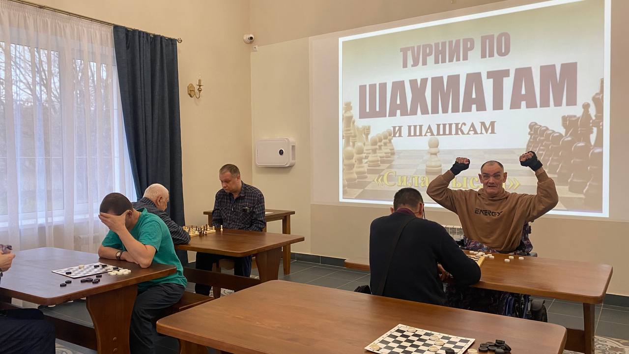 Турнир «Сила мысли» Турнир «Сила мысли»