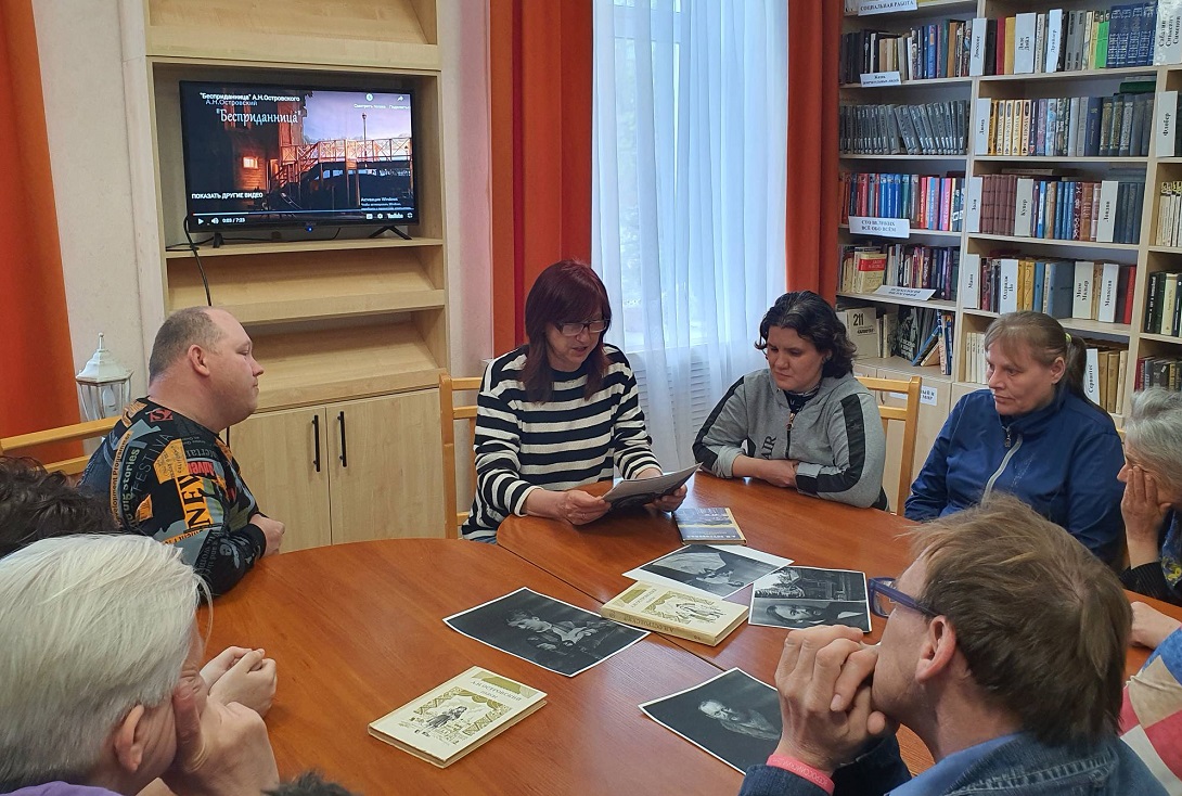 Книги-юбиляры: 145 лет «Бесприданнице» А. Н. Островского Книги-юбиляры: 145 лет «Бесприданнице» А. Н. Островского