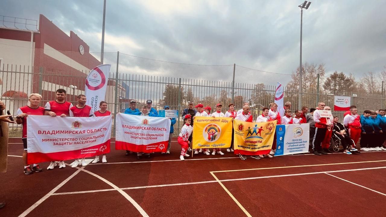 В бочче "Владимирские богатыри" - одни из лучших! В бочче "Владимирские богатыри" - одни из лучших!