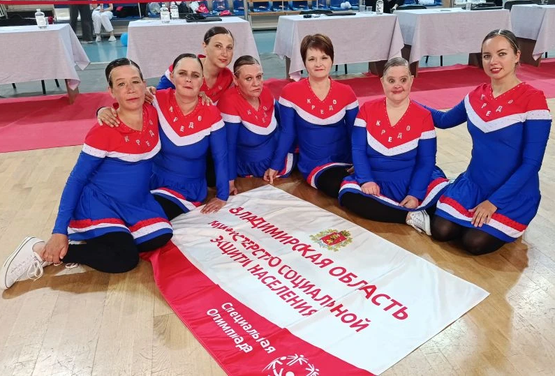 Браво, «КРЕДО»! ДВА «золота» Всероссийской Спартакиады! Браво, «КРЕДО»! ДВА «золота» Всероссийской Спартакиады!