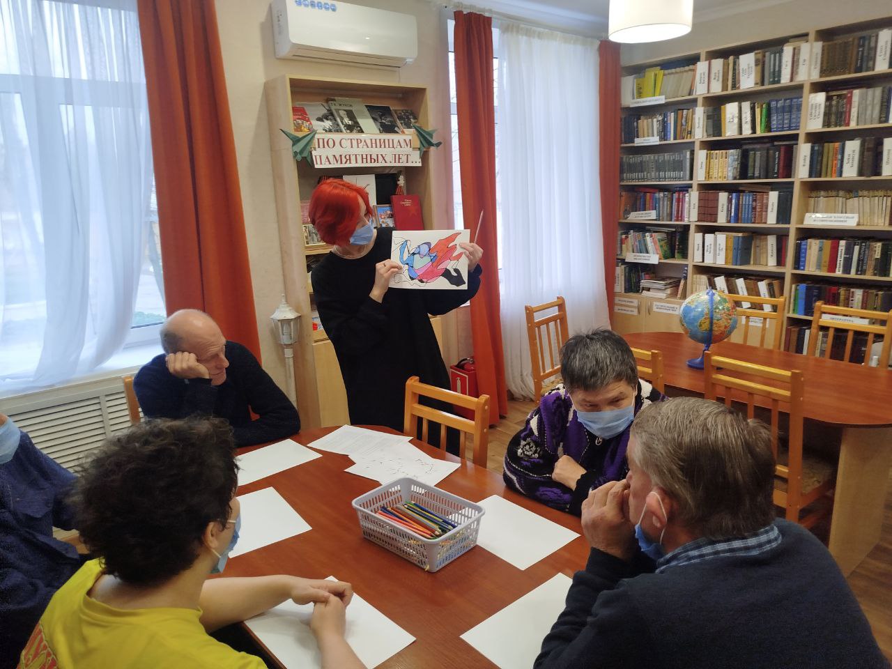 Нейрографика —работа с подсознанием через рисунок Нейрографика —работа с подсознанием через рисунок