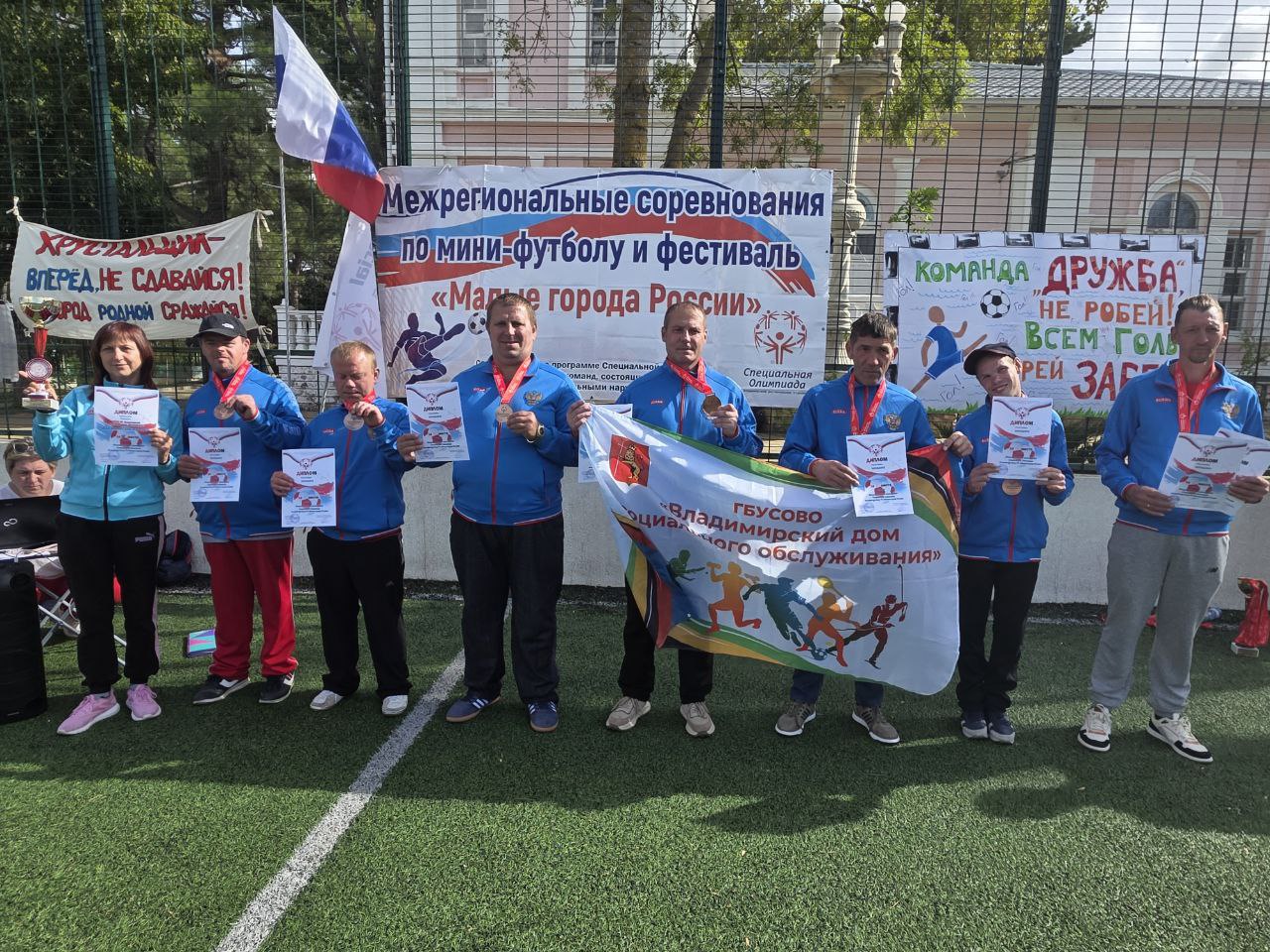 Награждение лучших игроков и флешмоб #танцуйкакгазманов Награждение лучших игроков и флешмоб #танцуйкакгазманов