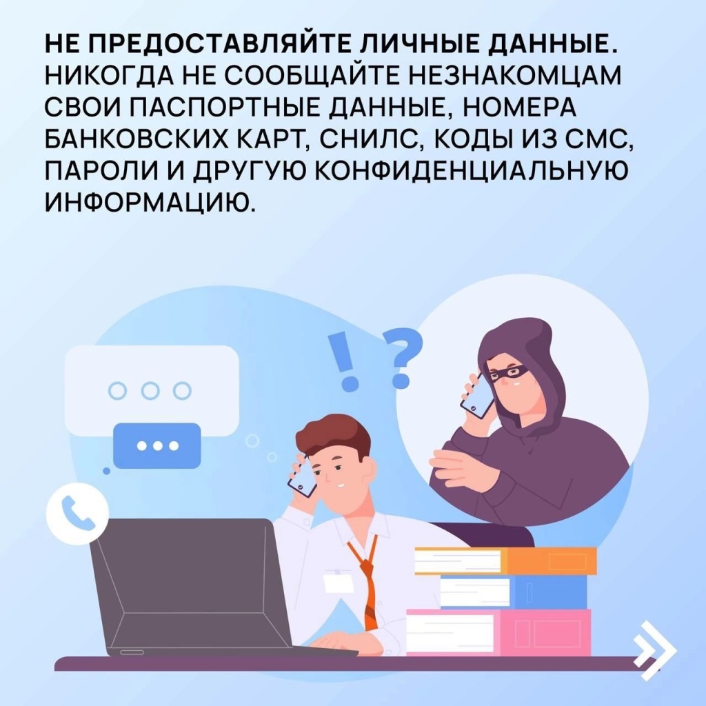 2ZRdvKIFIDE.jpg