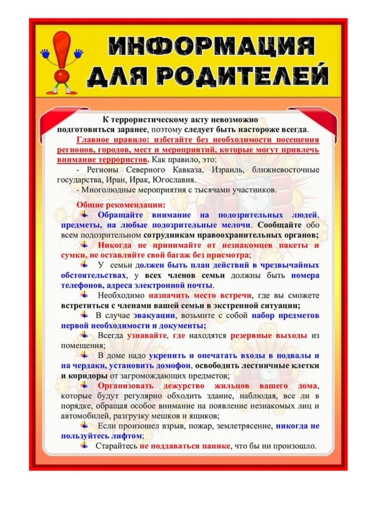9908f5aabd49cdf6bbaab9220019c1fb-1.jpg 9908f5aabd49cdf6bbaab9220019c1fb-1.jpg