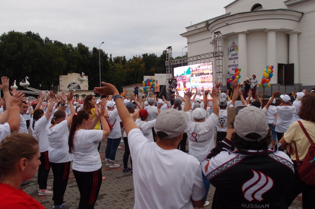 P7250836.JPG