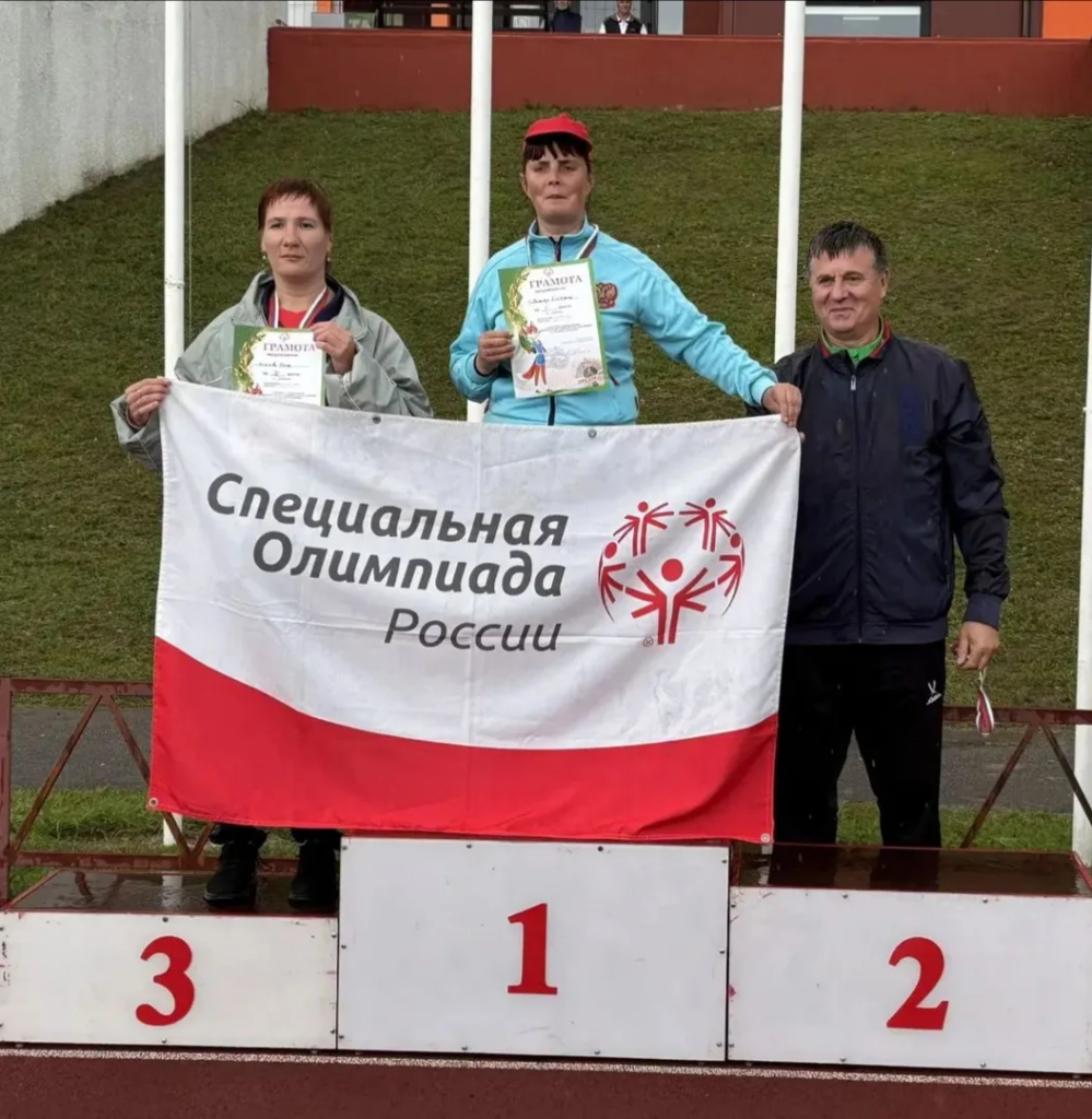 IMG_20260814_134435.png