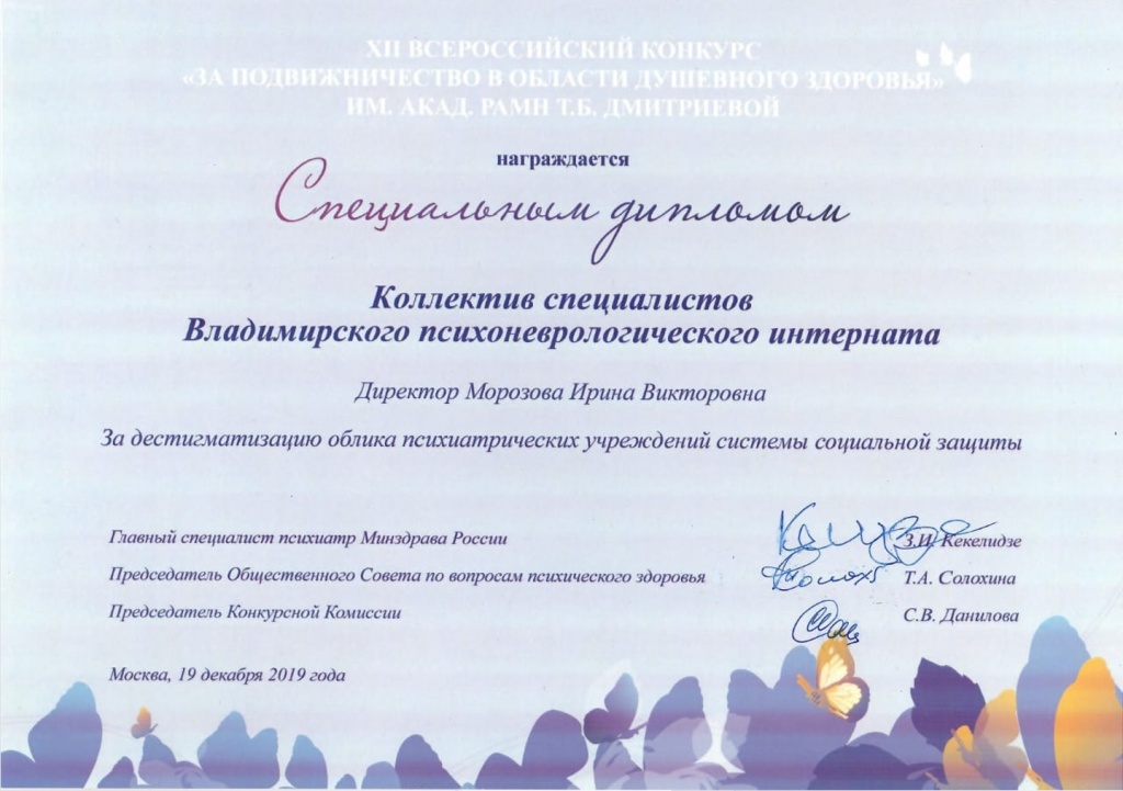 Безымянный1.jpg