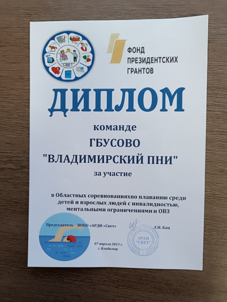 1679832949152.jpg