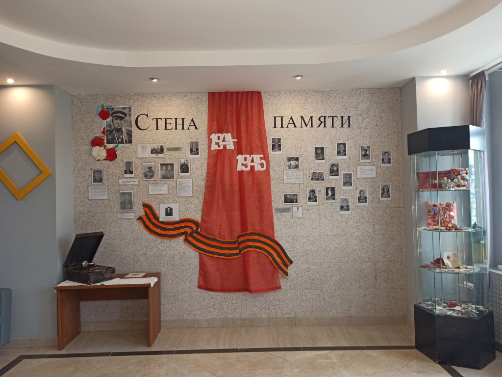Стена 4.jpg