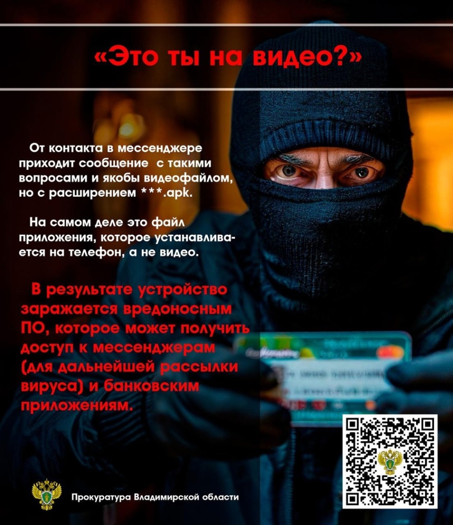 UqWpQw5iLgI.jpg