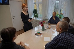 Психологический тренинг: «Пластилиновый мир»