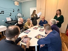 Волшебный лабиринт добра