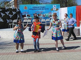Фотогалерея