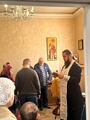  День Веры, Надежды и Любови: праздничный молебен для проживающих