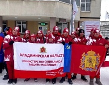 Всероссийская Спартакиада: «Владимирские богатыри» снова в лидерах!