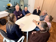 Игра «Городские ассоциации»