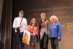 Победа на Фестивале «Забава-2025»!