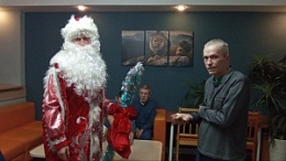 День рождения Деда Мороза