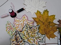 Ниточный дизайн осенних листьев