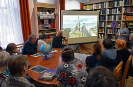 Онлайн-экскурсия по шедеврам мировой архитектуры
