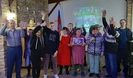 Ретро встреча «Споем все вместе!»