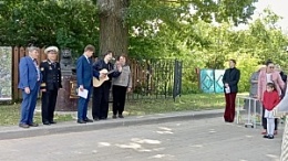 Поэзия в сердце, улыбки на лицах!
