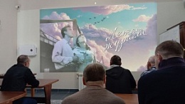 Летят журавли…