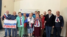 День Государственного флага отметили познавательно и душевно