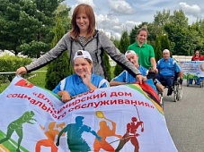 Итоги участия в областных соревнованиях «Мы вместе - все можем!»
