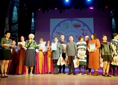 Творчество особых мастеров