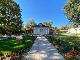 Территория Территория