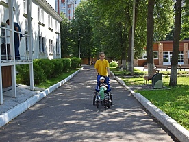 Территория Территория