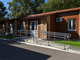 Территория Территория