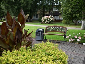 Территория Территория