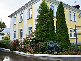 Территория Территория