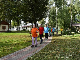 Территория Территория