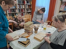 День помощи книгам!