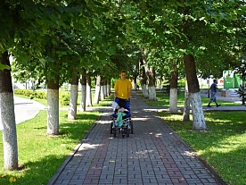 Территория Территория